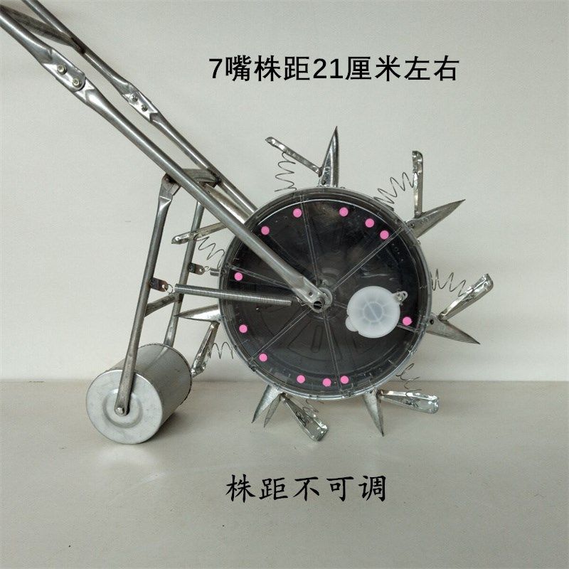 高粱绿豆旱稻油葵秋葵苍术药材手推穴位家用多功能播种点播机