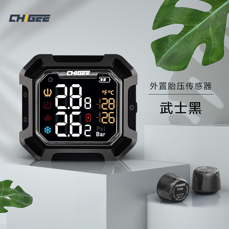 CHIGEE骑技G3摩托车胎压监测器防水无线外置胎压检测仪内置高精度