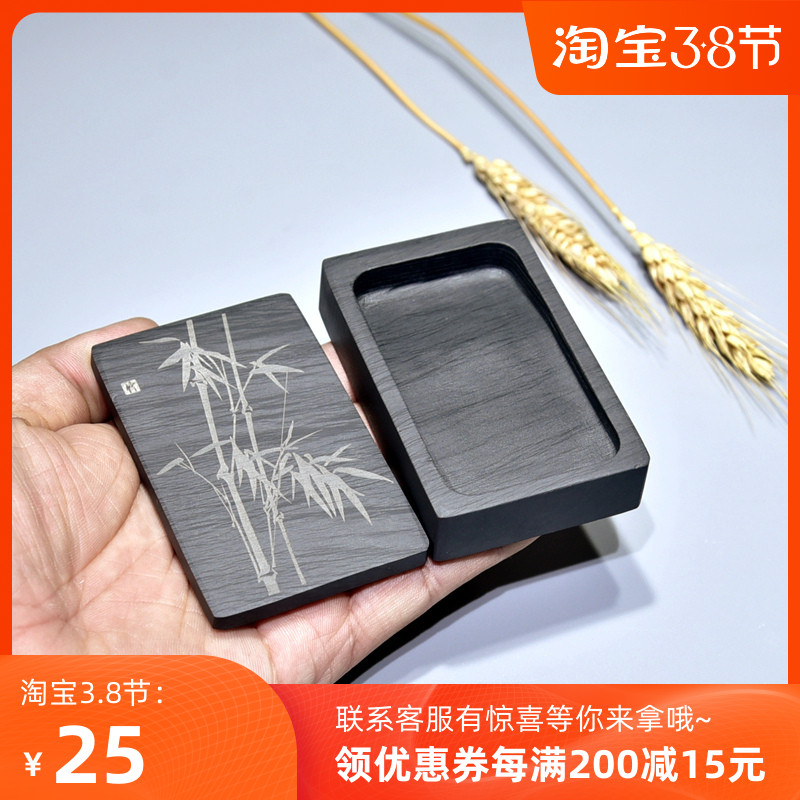 歙砚水波纹 掌中宝小长方砚 小楷抄经原石砚台实用砚文房四宝端砚