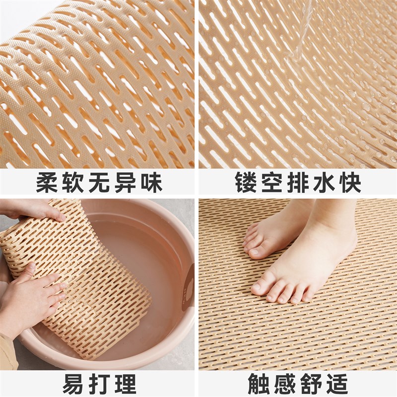 浴室防滑垫镂空疏水冲凉房淋浴洗澡卫生间防摔垫子厕所脚踩地垫毯