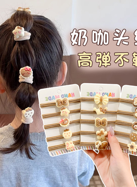 儿童高弹力皮筋发绳马尾女童扎辫子头发头绳不伤发小女孩发圈头饰