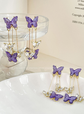 紫色蝴蝶锆石无耳洞耳夹女新中式百搭轻奢绝美超闪耳骨夹耳环耳饰