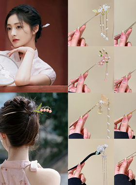 古风珍珠铃兰花发簪流苏步摇女夏季旗袍汉服配饰盘发簪子发钗头饰