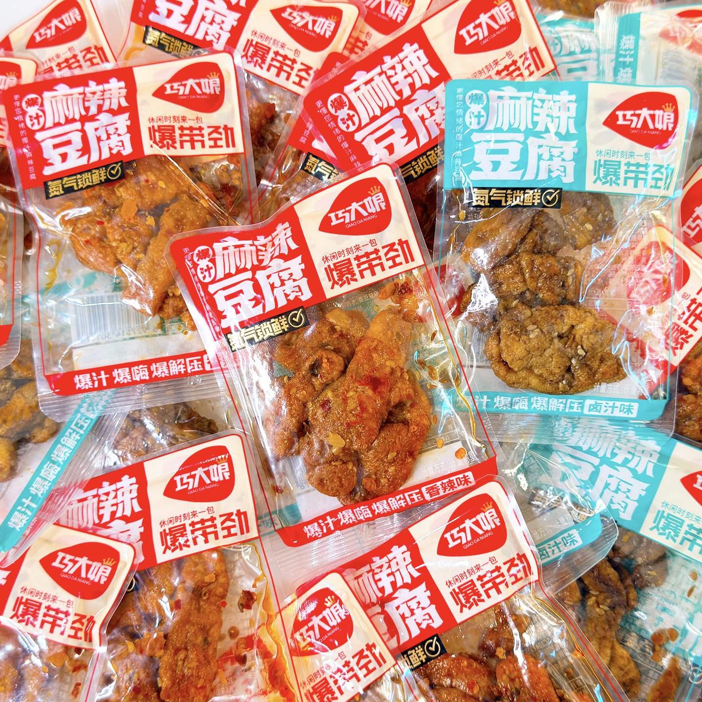 巧大娘麻辣豆腐干麻辣味辣条网红宿舍零食小吃湖南特产爆汁豆腐干