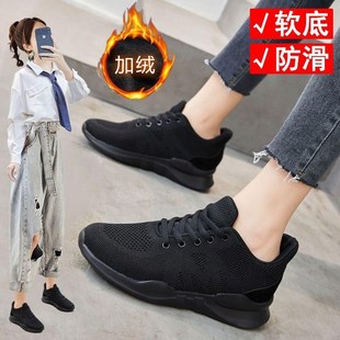 女式 加绒防砸钢包H头四季 透气新款 新 时尚 女款 劳保鞋 轻便钢头冬季