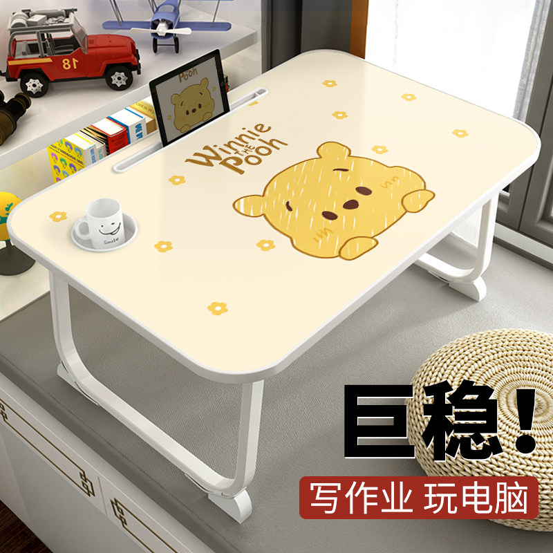 床上小桌子笔记本电脑支架床上懒人办公桌可折叠卡通小桌板D宿舍