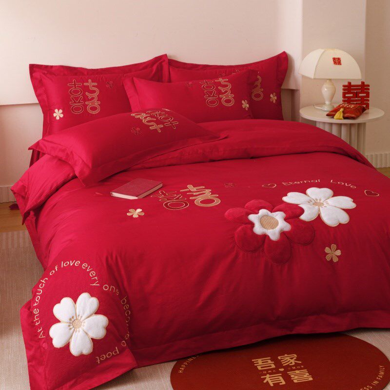 中式结婚四件套大红色新婚陪z嫁被套婚庆床上用品婚房备婚喜被,床上用品,婚庆床品套件,淘宝优惠券,粉丝福利购,淘宝优惠卷