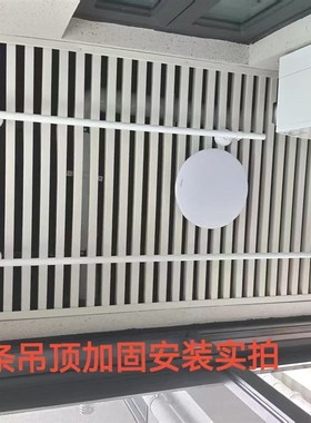 白色晾衣杆阳台顶装固定s式晾衣架 不锈钢晒衣杆凉衣杆 成都可安