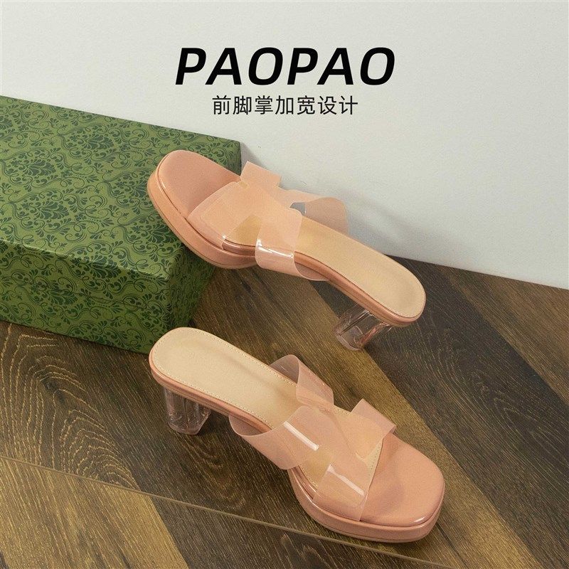 大码女鞋41到43脚宽脚胖凉拖水晶粗跟凉鞋2025新款夏Y季气质高跟,女鞋,一字拖,淘宝优惠券,粉丝福利购,淘宝优惠卷
