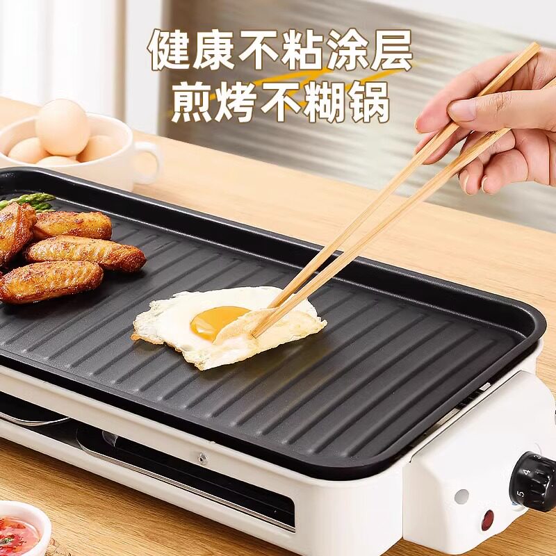 电烤炉家用烤架电烤盘插电烤羊肉串韩式烤肉多功能室内串烧机