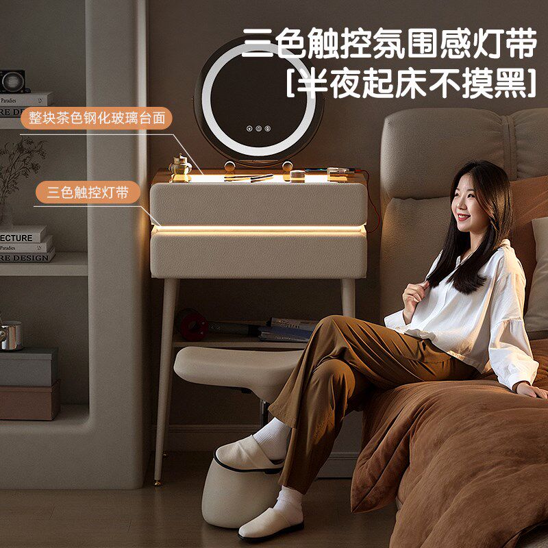 小户型迷你小型梳妆台40cm宽卧室现代简约新款钢化玻璃mini化妆台