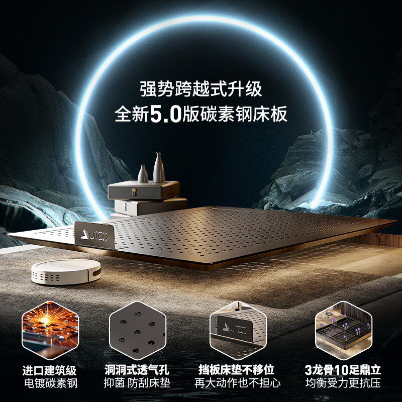 碳素钢悬浮床意式极简主卧室2024年新款无床头悬浮床铁艺床零甲醛
