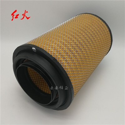 K2841PU空气滤芯货车空滤2841空滤芯大车滤清器重型车滤芯空滤