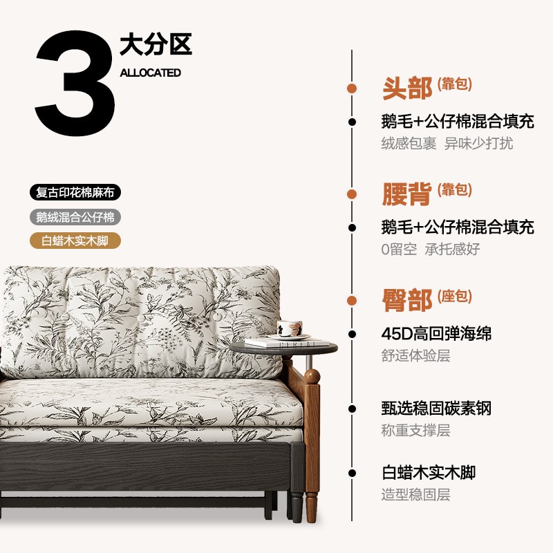 美式沙发床折叠两用小户型客厅多功能抽拉留宿床单双人伸缩沙发床