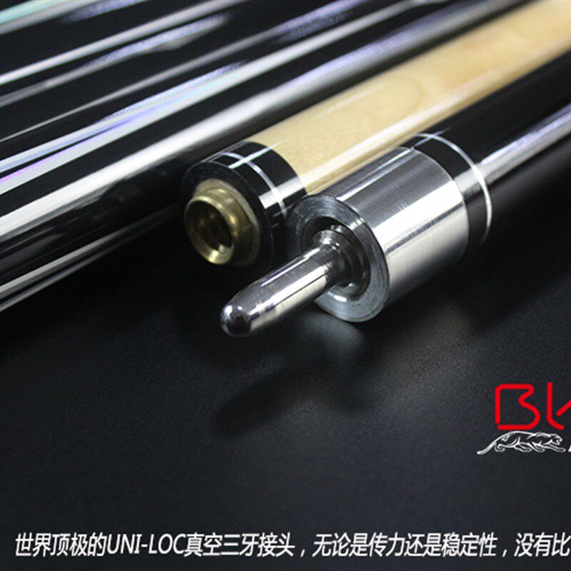 美洲豹BLAK3台球杆台产毒药黑8球杆大小头杆九球杆11.5美式桌球杆