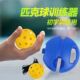 战神匹克球训练器练习球40孔户外训练专用球pickleball训练用品