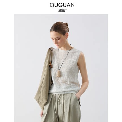 QUGUAN天丝亚麻针织无袖背心宽松显瘦外穿高级感薄款上衣女夏