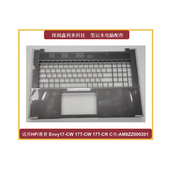 17T TPN C壳AM8ZZ000201 适用HP C176 惠普Envy17