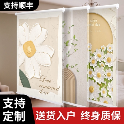 2025新款窗帘遮光遮阳免打孔安装