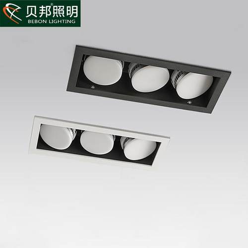 筒灯led天花灯嵌入式客厅孔灯格栅斗胆灯内嵌盒仔灯