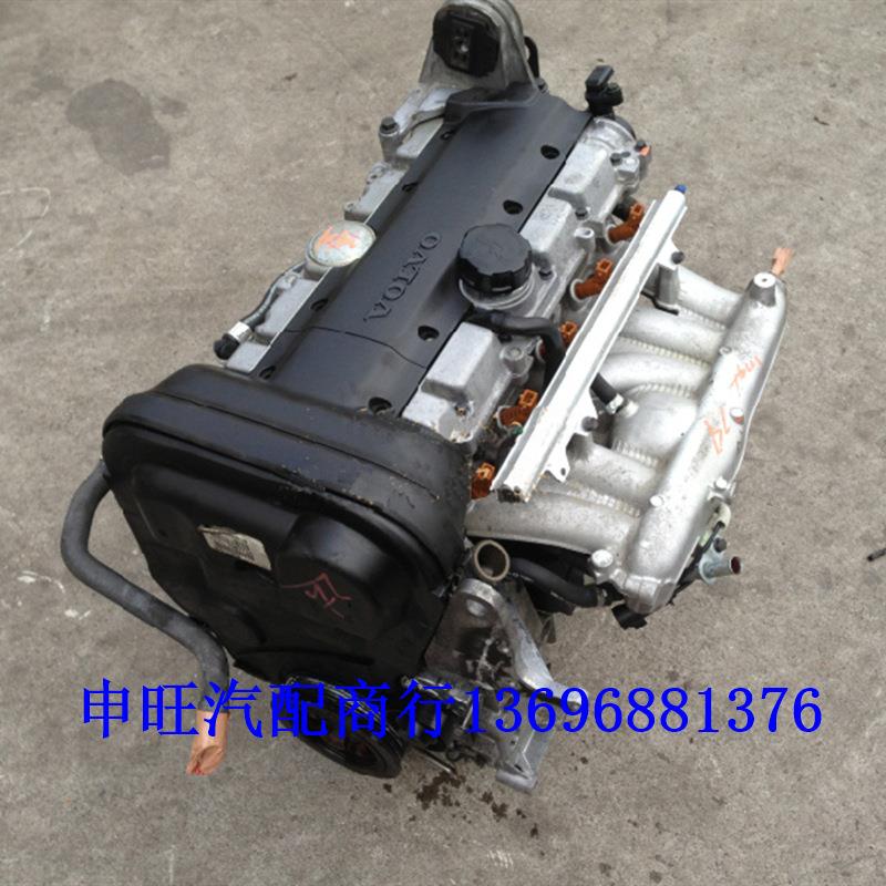 富豪沃尔-沃S60S80S40XC60XC902.42.52.8T2.93.2发动机