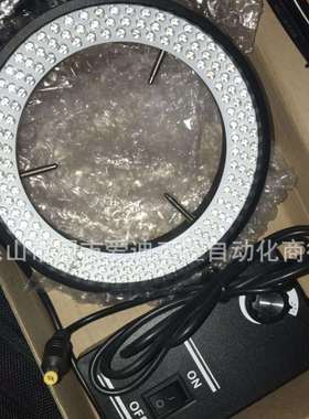 大内径92MMLED可调显微镜LED光源环形灯TY-92-168包邮