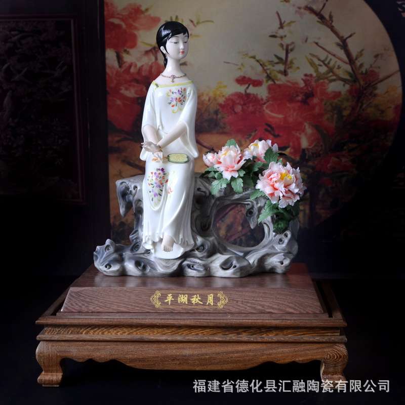 德化白瓷雕塑艺术品人物仕女花朵摆件 陶瓷中式客厅禅意装饰