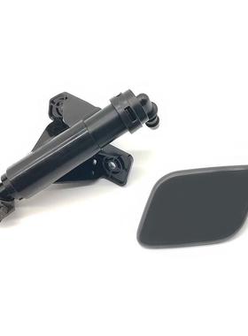 适用起亚索兰托大灯清洗器喷水枪盖帽98671-C500098681-C5000