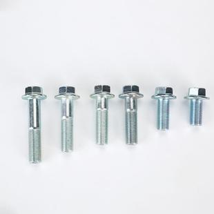 直镀锌GB5787六角法兰面细牙螺栓M12 1.25外六角带垫法兰螺丝