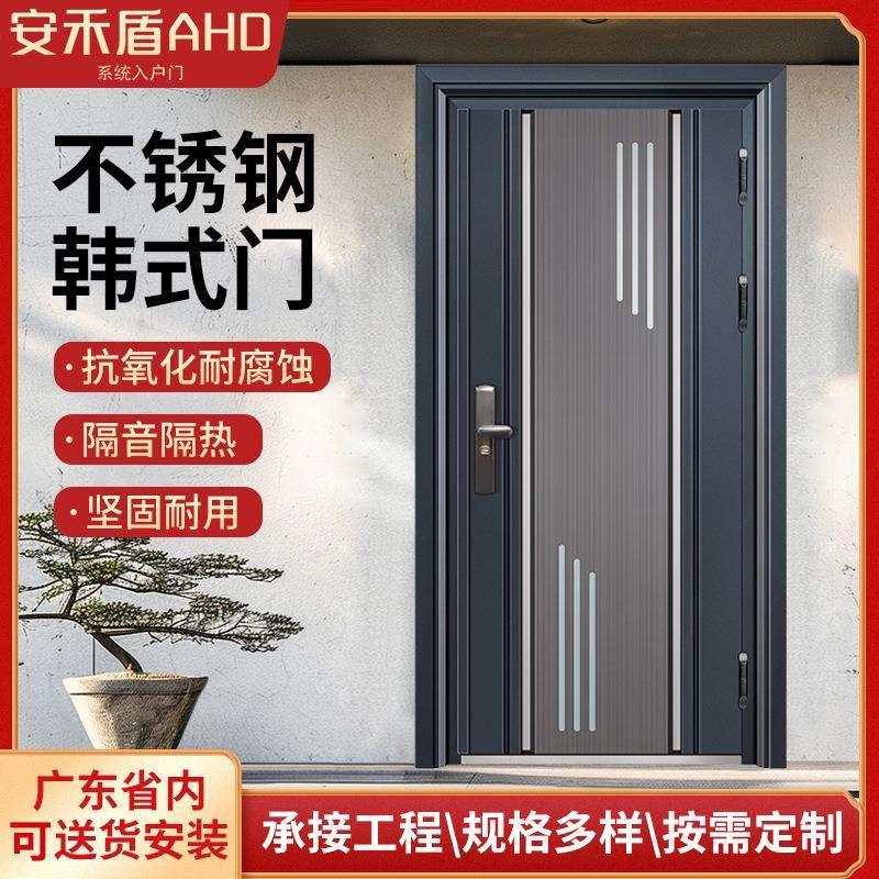 防盗门轴对称装饰入户门精雕铸铝门不锈钢门别墅大门甲级防盗门