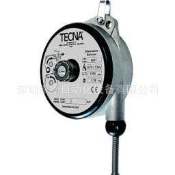 德国原装进口TECNA软管平衡器9200/9203–容量0,4/5KG