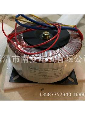 电源环形变压器BOD-400VA/500VA380变48V56V36V24V12V22V70V