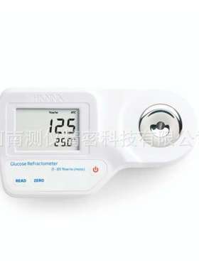 意大利HANNA HI96803（葡萄糖）白利糖度折光分析仪 折射仪 糖度