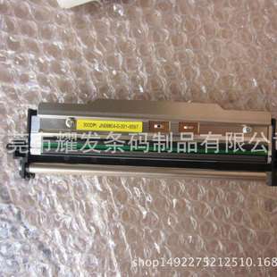 打印头I4308G2108ZM400热敏片打印头CL E703系列G530印字头