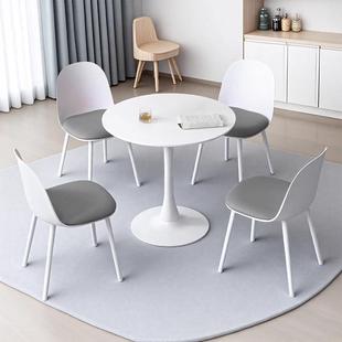 北欧休闲谈判洽谈桌椅组合商务接待创意桌子椅子咨询会客小圆桌子