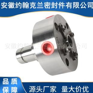 DS250-150*2集装式机械密封C8BKC-90/TP化工泵用机封