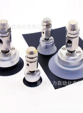 重负载型吸盘ZP2-XF40HN/50HS/63HBN/80HBS/100HN/XF125HS/HU/HBU