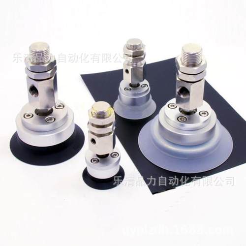 重负载型吸盘ZP2-XF40HN/50HS/63HBN/80HBS/100HN/XF125HS/HU/HBU