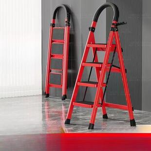 梯子承重500梯子家用折叠三角包邮特厚步梯六步便携收纳方隆之意