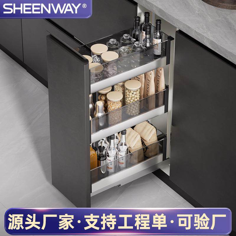 广州供应调味篮拉篮厨房橱柜高级钢化玻璃窄柜抽屉式调味篮