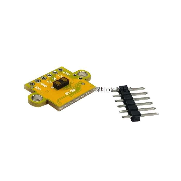GY-56 VL53L0X VL53L1X 串口 I2C 开关量输出