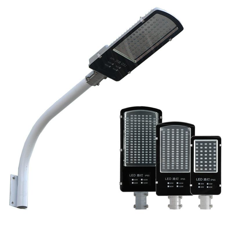 led防水路灯户外头家用电线杆灯道路灯罩农村超亮灯100w220v