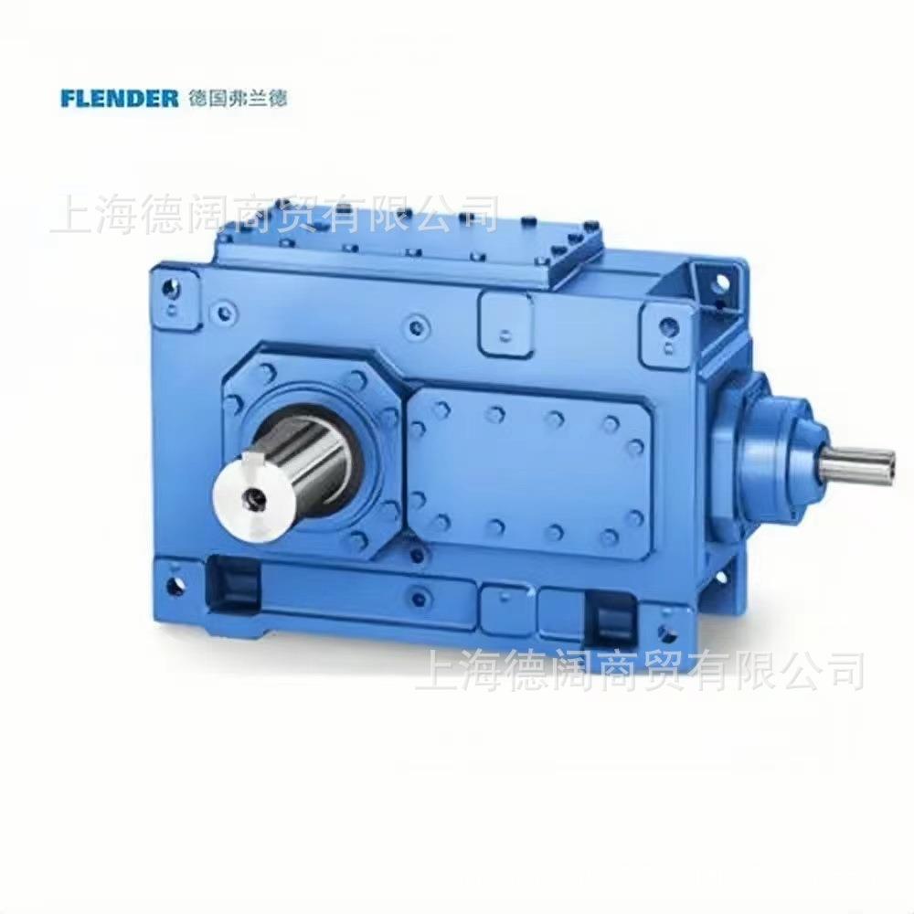 弗兰德B3HH3B3HH4B3HH5B3HH6B3HH7B3HH8B3HH9B3HH10B3HH11减速机