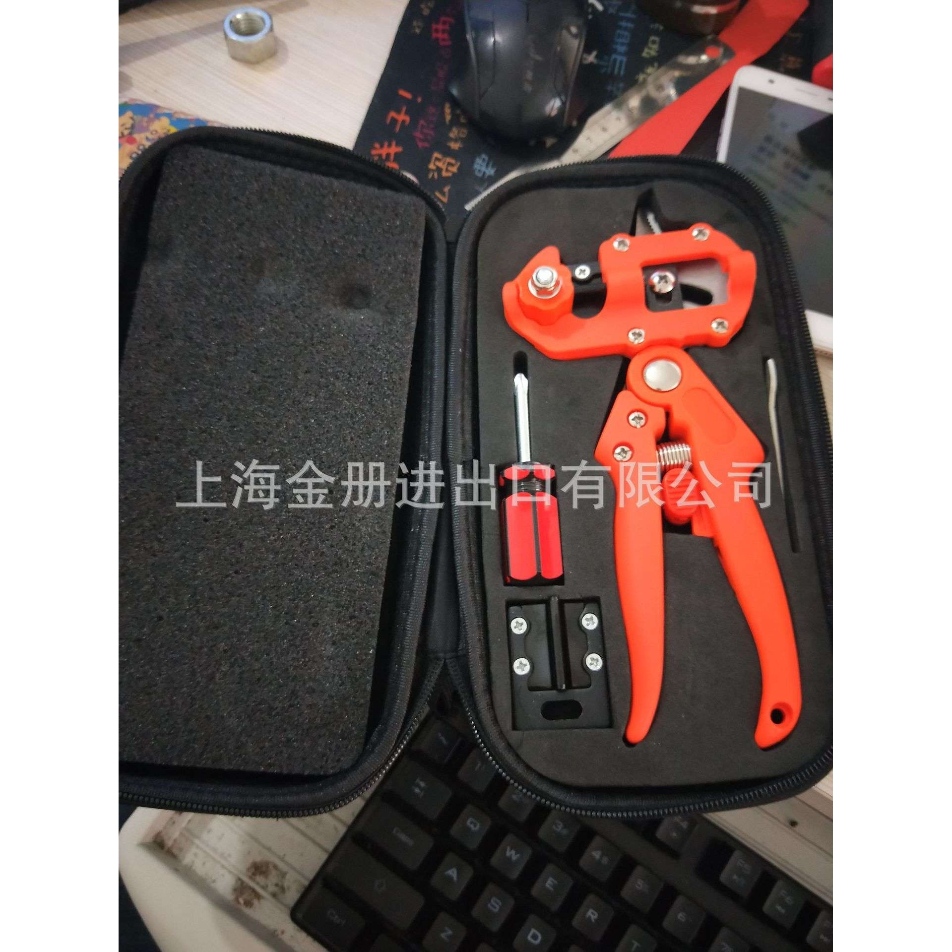 修枝剪 苗木嫁接机 嫁接器 嫁接工具 嫁接剪 Pruning shears