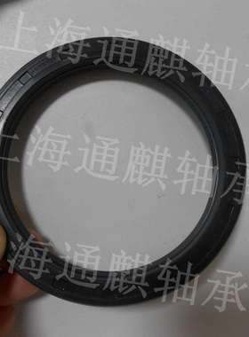 VC-AG3932-FONOK90-115-13