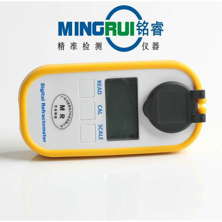 铭睿MR-SDD201/MR-SDD202数显盐度计盐度测定计盐水盐量检测计