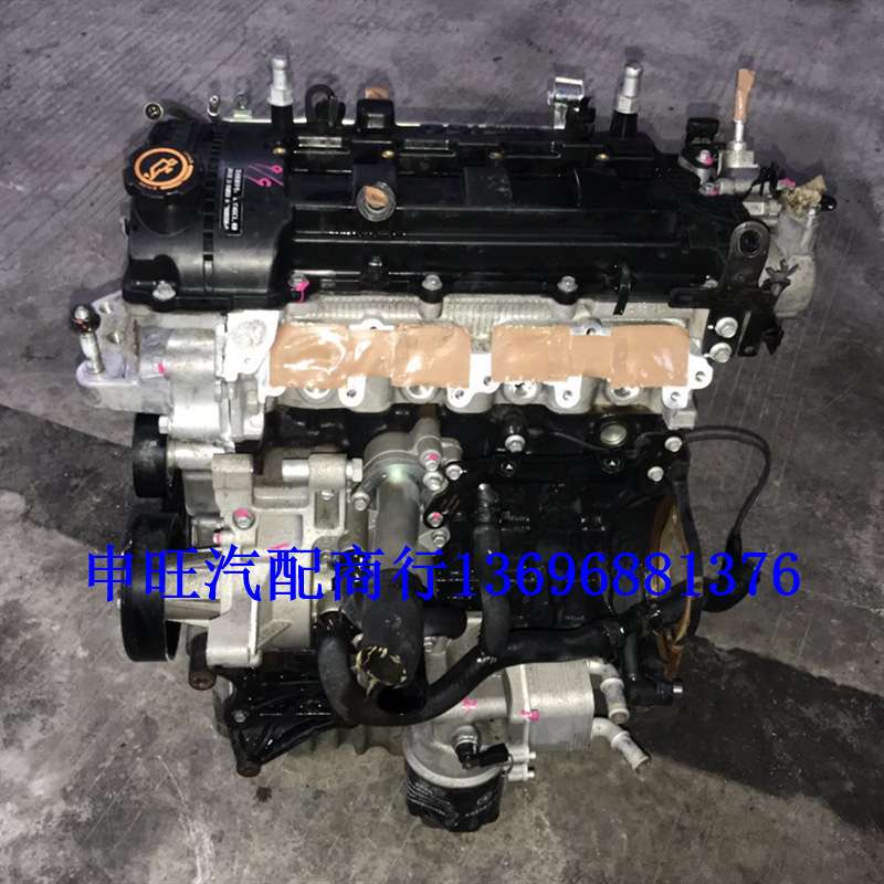 江淮瑞风S7 S5 M4 M3 A60 HFC4GC1.6D 1.5T发动机
