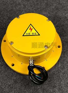 圆形溜槽堵塞检测器HLDM-KH-ABVD-33/CF堵料堵煤开关堵塞开关