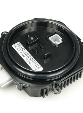 D1S D2S D3S 氙气灯安定器 HID镇流器 EANA090A0350 EANA2X512637