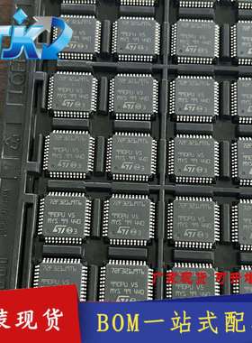 ST72F321J9T6单片机44-LQFP微控制器IC8位8MHz60KB闪存